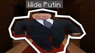 ШИРОКИЙ ПУТИН — ОТКУДА МЕМ? (Wide putin)