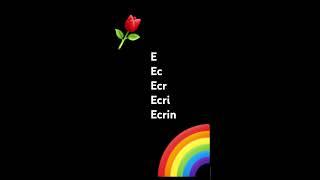 Ecrin