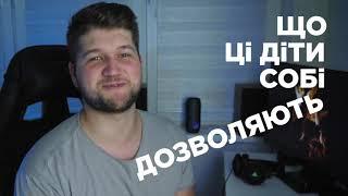 ЧТО ЭТИ ДЕТИ СЕБЕ ПОЗВОЛЯЮТ? #6 - МАРЬЯНА РО | ФЭЙС | МАКС КОРЖ | MUSICAL.LY | МЬЮЗИКАЛИ