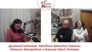 Душевный разговор: Премьера спектакля «За двумя зайцами» в театре Музкомедии