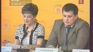 Народный фронт. Путин и учителя