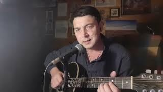 Старательский вальсок (cover А.А. Галич)