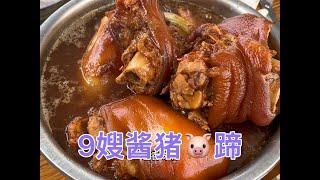 包哥4天3000公里追上我们，三家逛市场很默契没买重样的食材