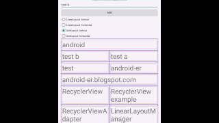 set SpanSizeLookup to GridLayoutManager of RecyclerView