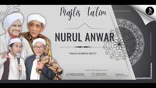 LIVE Majelis Ta'lim Dan Sholawat "NURUL ANWAR" || Masjid "AL-ASYHAR" Yosowilangun Kidul - Lumajang