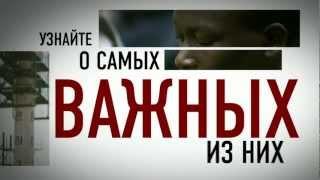 Мировые христианские новости на video.emmanuil.tv