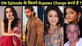 Per Episode Salary Of Deewani TV Serial Star Cast | Dangal TV | Nitin Goswami | Aditi Sanwal