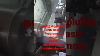 Cnc programming basic in Tamil