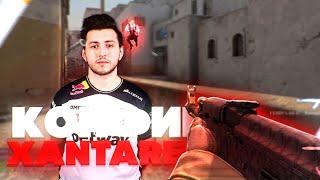 САМЫЙ ЛУЧШИЙ КОНФИГ ДЛЯ СТРЕЛЬБЫ? КОНФИГ XANTARES - CS:GO