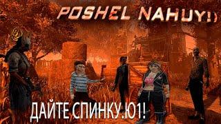 дбд паблик moment | Dead By Daylight | Нарез04ка