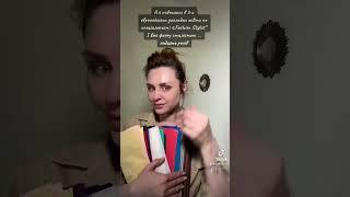 Працюю по спеціальності! #стиліст #fashion #стиль #model #гардероб #makeup #мода #style