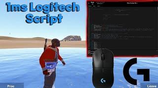 Best 1ms Rust Script │Logitech