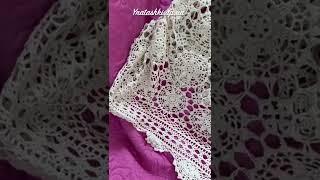 Связанная крючком скатерть. Crocheted tablecloth.