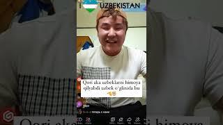 Qori aka #qorako #rek #shortvideo #relaxing #1k #uzbekistan #uzbek #uzb #uzbeksila