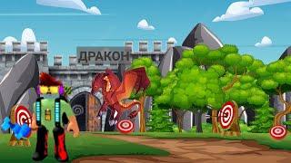 *МОЯ НОВАЯ АРМИЯ ДРАКОНОВ* Создал свою армию драконов!!! ROBLOX Dragon fighting Simulator