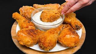 Das leckerste Hühnchenrezept! Ein schnelles und einfaches Rezept, das jeder liebt!
