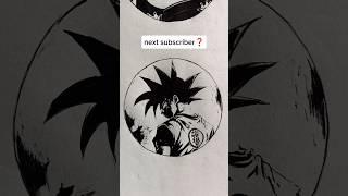 draw my subscriber profile day 7 #animedrawing #drawing #goku #dbz #dragoball