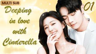 Multi Sub丨Deeping in love with Cinderella：01 CEO & Female psychologist sweetly reveal mysteries!