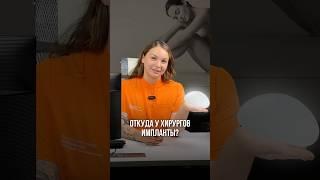 ‼️До конца осени проходит специальноепредложение подробности в описании #хирург #акции