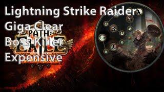 POE Lightning Strike Raider Guide. GIGA clear, boss killer