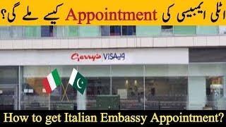 How To Get Italy Embassy Appointment|Italy Work visa Gerry Appointment available|Helpfull