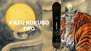 CAPiTA Snowboards | 2025 Kazu Kokubo Pro