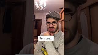 Отец и сын #reels #funny #шутка #вайны #shorts