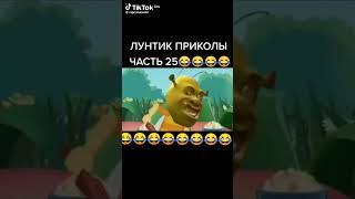 пчеленок