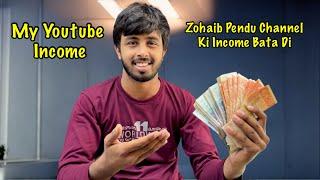 My YouTube income  How to make money online  Make Money on Youtubeinvesting money in youtube