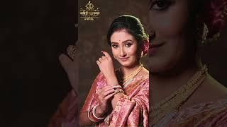Wedding set, visit sabitri jewellers, morigaon ,HUID HALL MARK, ORNAMENTS