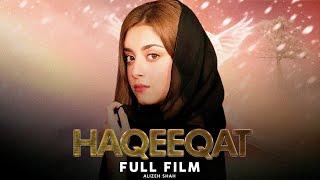 Haqeeqat(حقیقت)| Full Film | Alizeh Shah, Arman Ali, Ammara Butt | Love Story Of Two Sisters | C4B1G