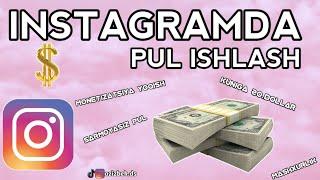 INSTAGRAMDA PUL ISHLASH Monetizatsiya yoqish sarmoyasiz pul ishlash Insta #instagram #monetization