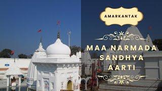 Maa Narmada Sandhya Arti | Amarkantak | Hill Station of Madhya Pradesh | 2024