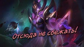 Перевод фраз героя Ив "Mobile Legends"