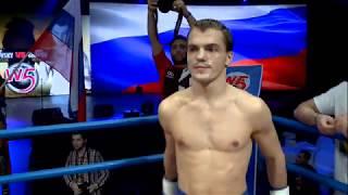 Yury Zhukovsky vs Dmitry Grafov - W5 "CROSSROAD OF TIMES"