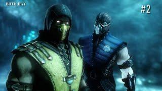 Mortal Kombat XL | Режим истории II