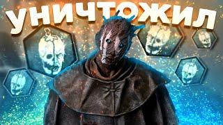 Призрак никого неотпустит | TTTed | Dead by Daylight