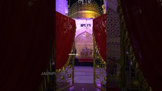 13 Rajab  2025 | Jaunpur