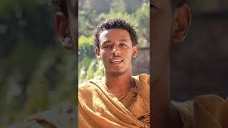 ኑ ️ አብረን እንዘምር