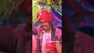 Nagin jagar