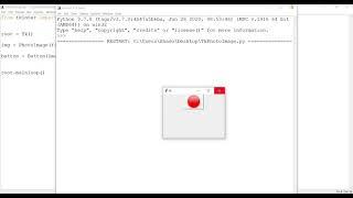 Tkinter PhotoImage - Displaying Images in a Tkinter Window