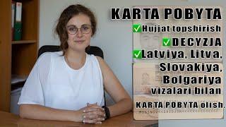 Karta pobyta (Карта побыту) mavzusida yurist bilan suhbat. #polsha #kartapobytu #decyzje