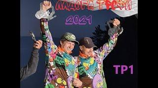 Ладога Трофи 2021 год.Чемпионы Ладоги в ТР1.