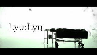 Lyu:Lyu "回転" (Official Music Video)