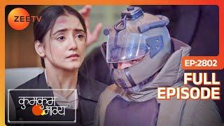 कैसे Defuse होगा Purvi का Jacket? | Kumkum Bhagya | Full Ep - 2802 | Zee TV