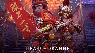 Conqueror`s Blade делаем квесты и общение!