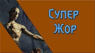 Гвинт: Колода Чудовища - "Мега жор" (Gwent ОБТ 0.9.10.)