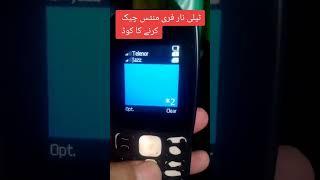 How To Check Telenor Minutes 2023 | Telenor Sim Ka Minutes Kaise Check Karte Hain | Telenor Minutes