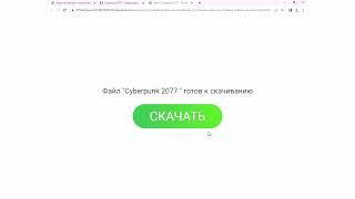 Как утсановить курсоры на видновс