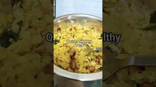Healthy & Quick Poha #filling #easy #healthy #recipe #quickrecipe #weightloss